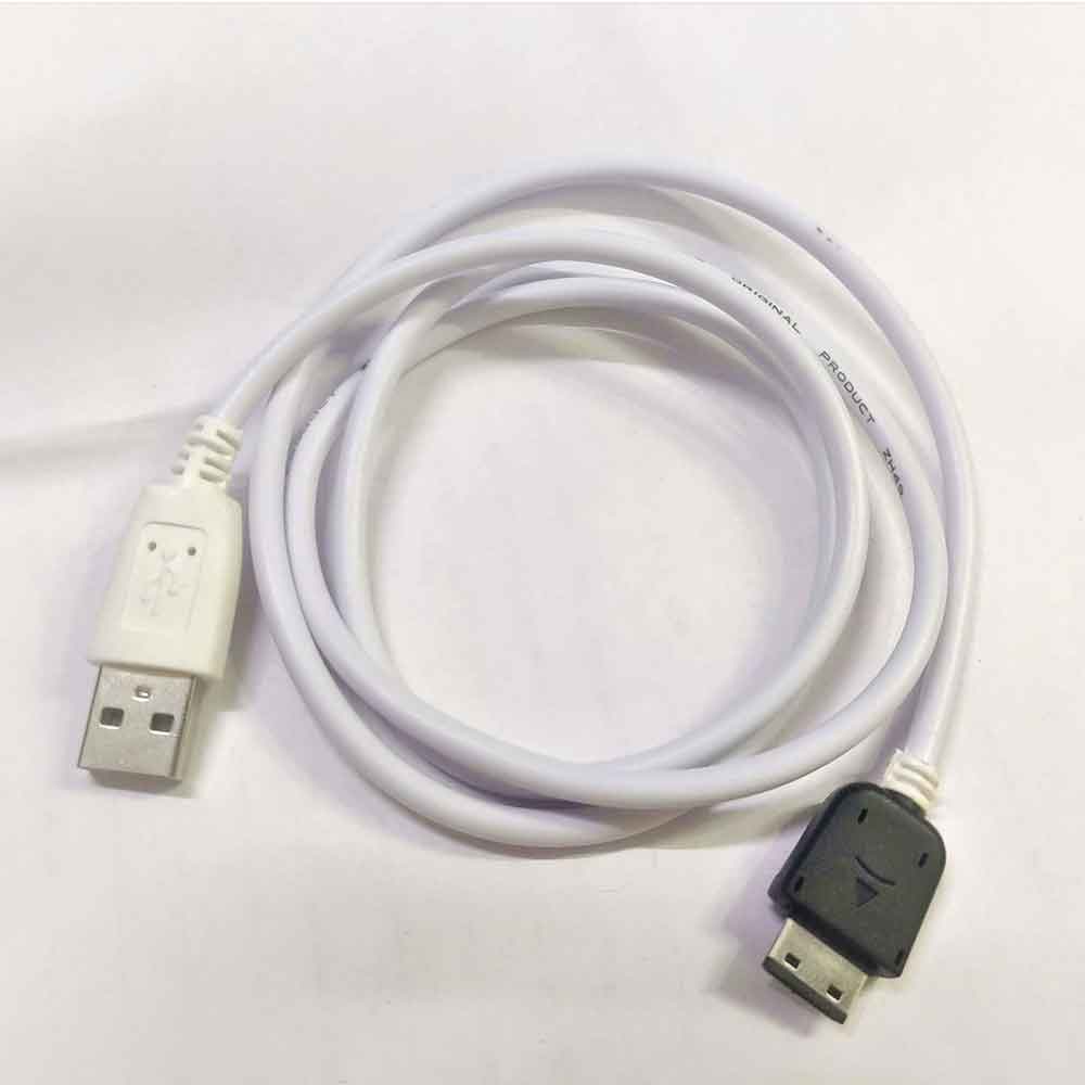 Samsung E210 - M600 USB Cable For Charging and Sync
